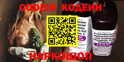 ECSTASY Бузулук