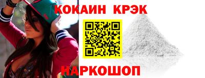 ECSTASY Бузулук