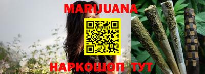 mdma Бугуруслан