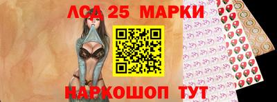 ECSTASY Бузулук
