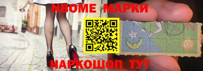 mdma Бугуруслан
