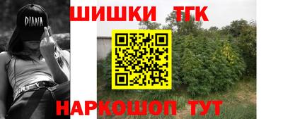 ECSTASY Бузулук