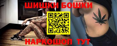 mdma Бугуруслан