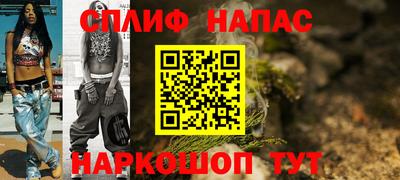 ECSTASY Бузулук