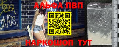 ECSTASY Бузулук