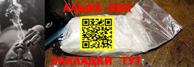 ECSTASY Бузулук