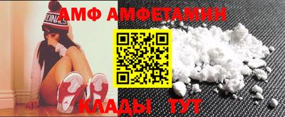 mdma Бугуруслан