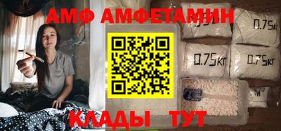 марки nbome Будённовск