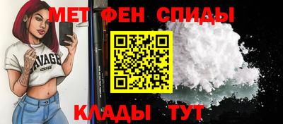 mdma Бугуруслан