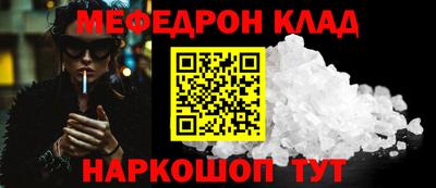 ECSTASY Бузулук